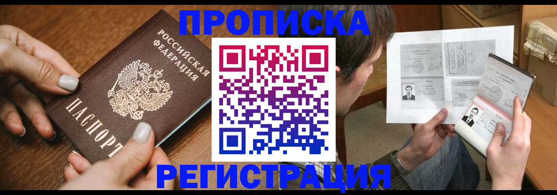 форма 3 в Карабаше